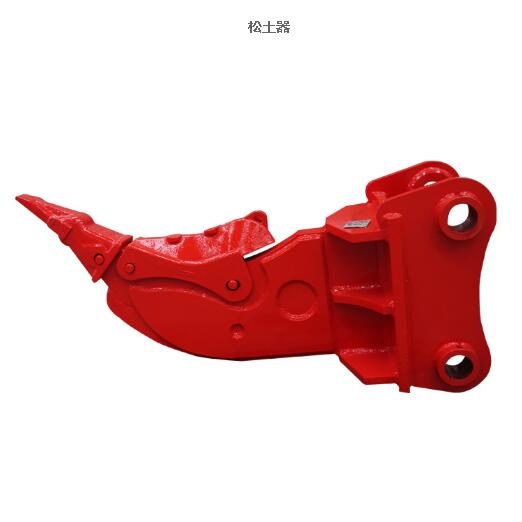 Hochwertiger Lader Minibagger Baggergreifer Löffelbagger China